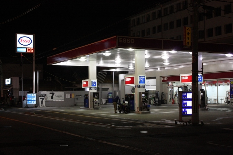 変換 ～ IMG_6274.jpg