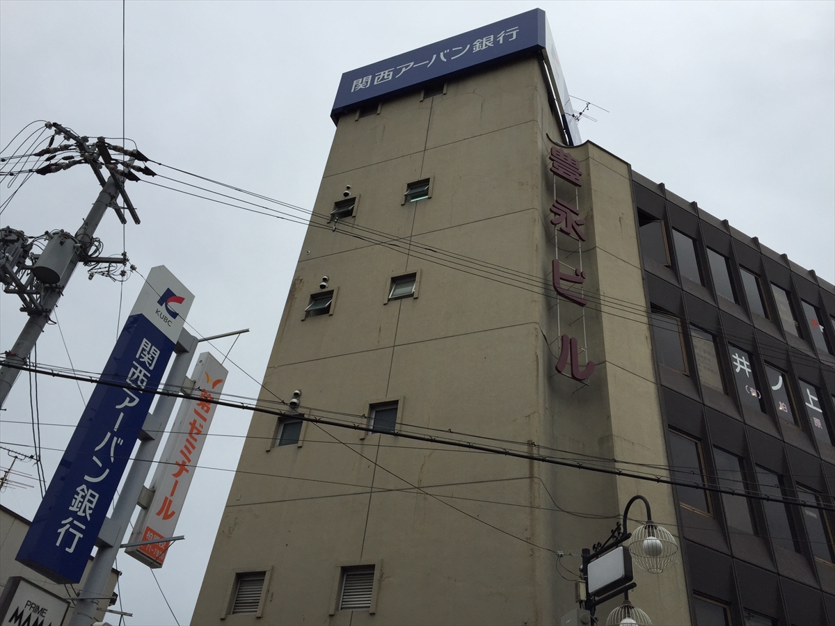 01266085f3bf8e4870538c36e24deacaff8dca3368