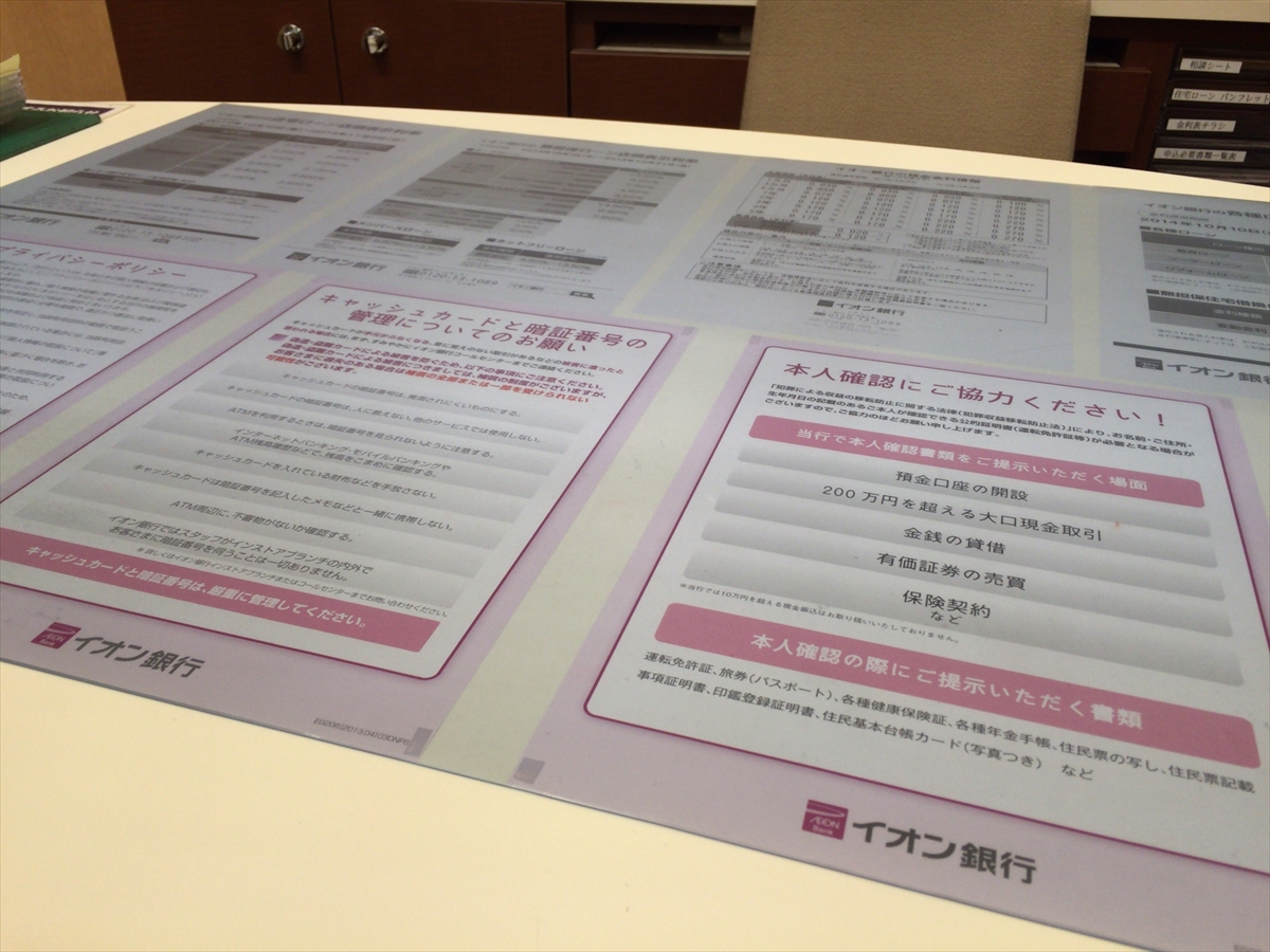 019a1c2e27705335e78fd687e5e50ebcf68d0daa25