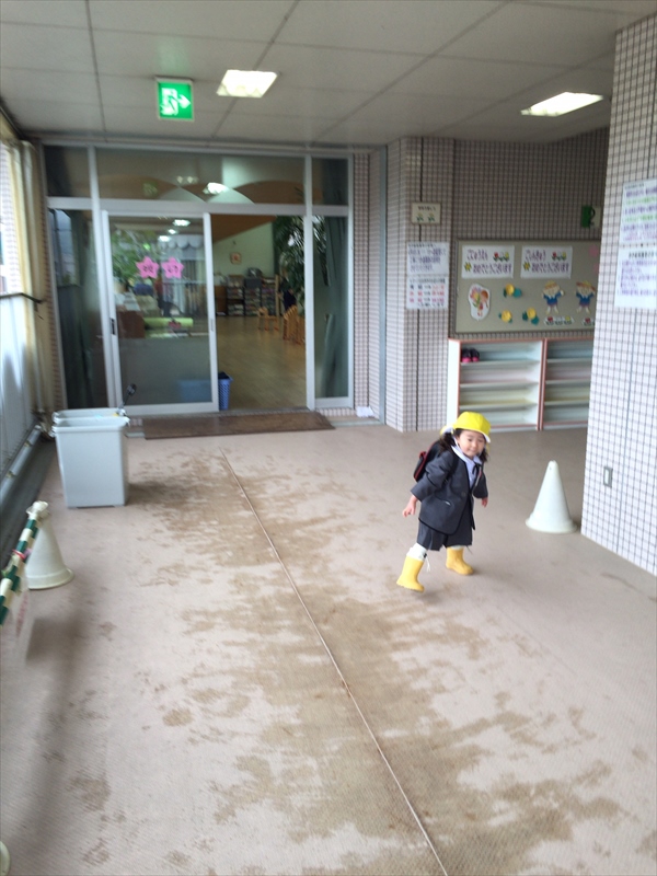 014135e5c0be915c507cfe5df6eb12f7b872994bf1