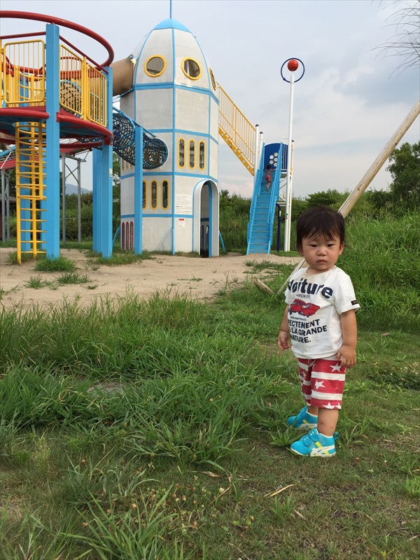 01968a6cb0227019b107e65b7d64c6ab751bc60e9f