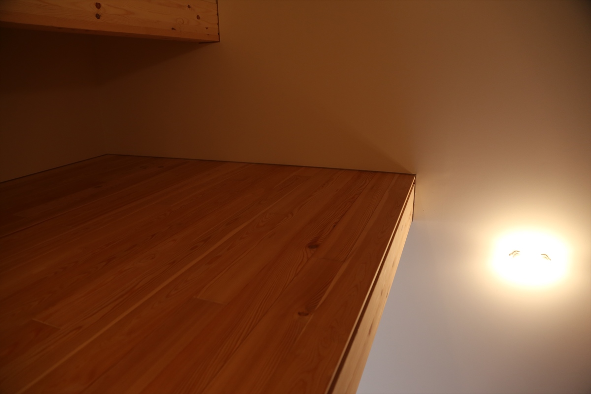 20170525_120246 20170525_120246