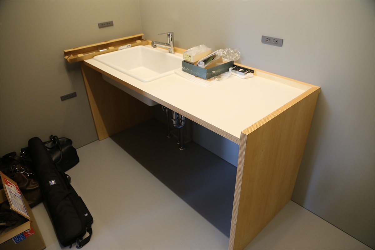 20170525_120801 20170525_120801