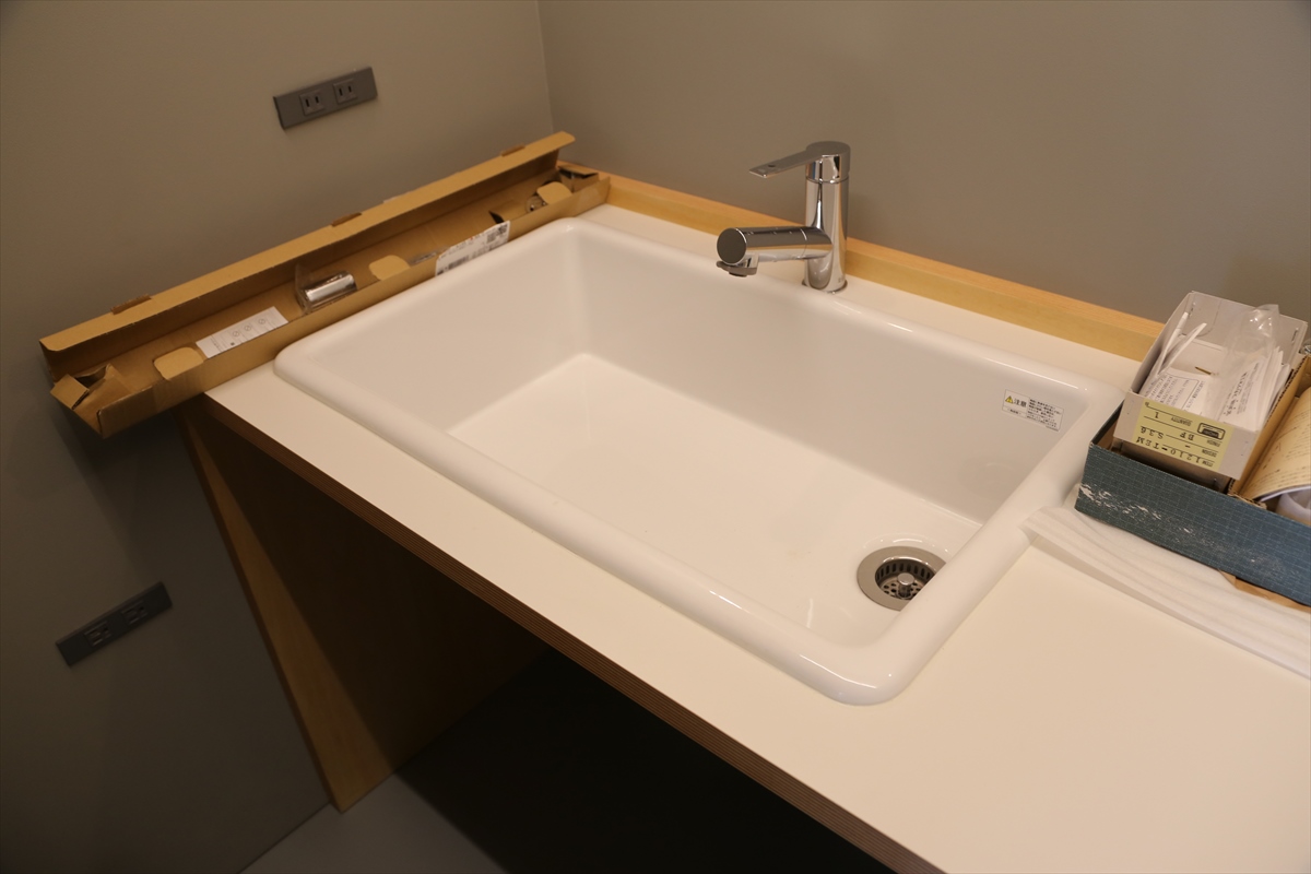 20170525_120821 20170525_120821