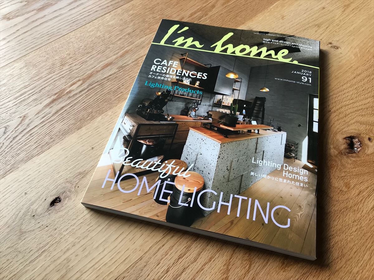 01c8b424e411cdba362ebd3a8af73b775140e7997d