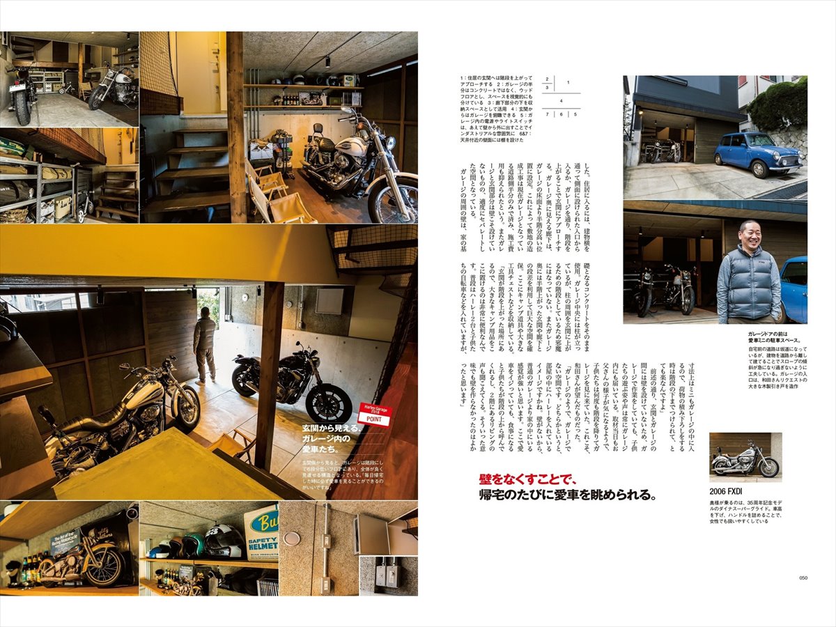 01ce47c9f950ca91b1bda6cde2532fddcd8226cf73